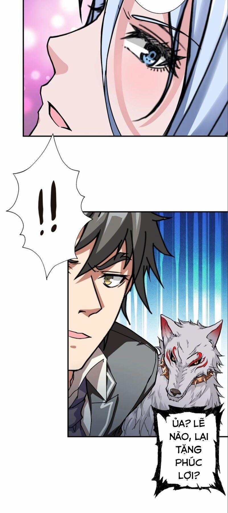 Phệ Thần Kỷ 47 trang 42