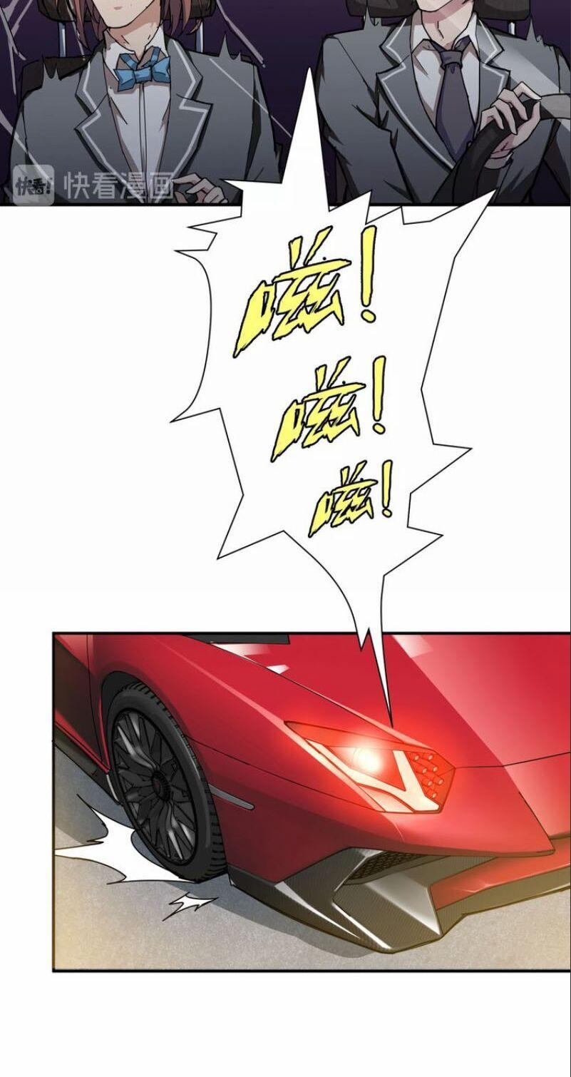 Phệ Thần Kỷ 48 trang 12