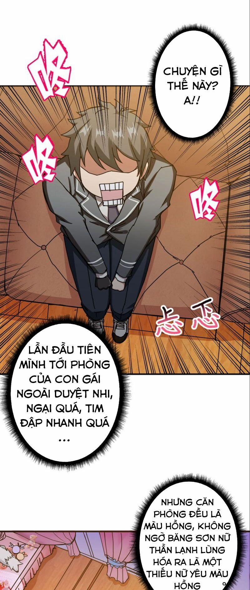 Phệ Thần Kỷ 48 trang 20