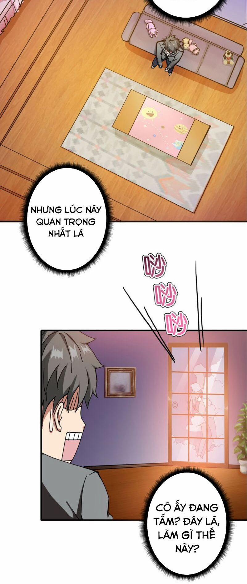 Phệ Thần Kỷ 48 trang 21