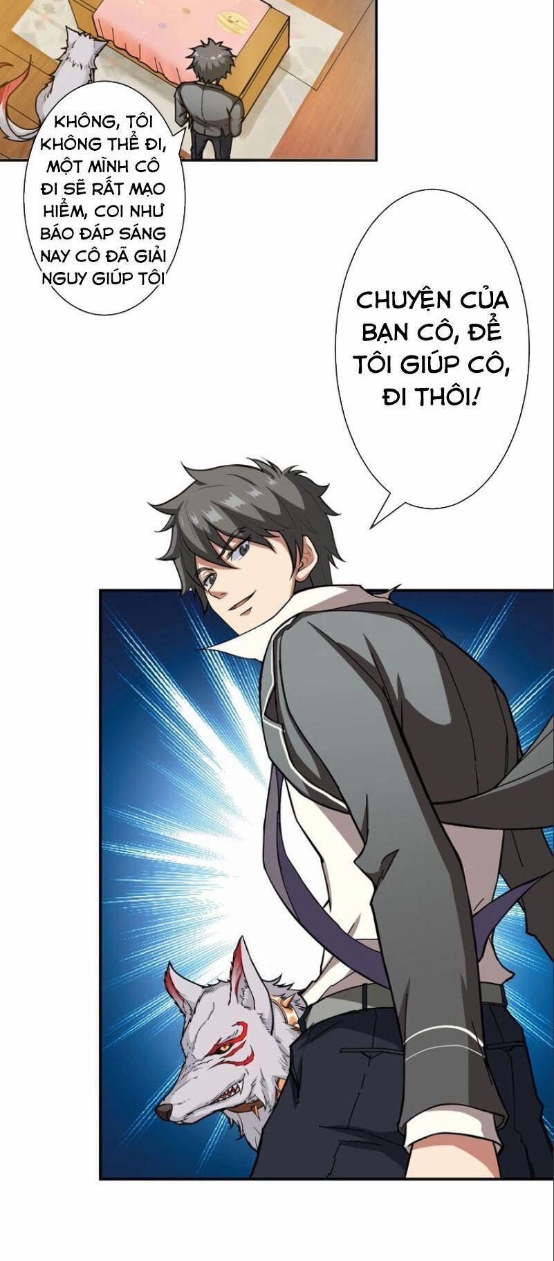 Phệ Thần Kỷ 48 trang 41