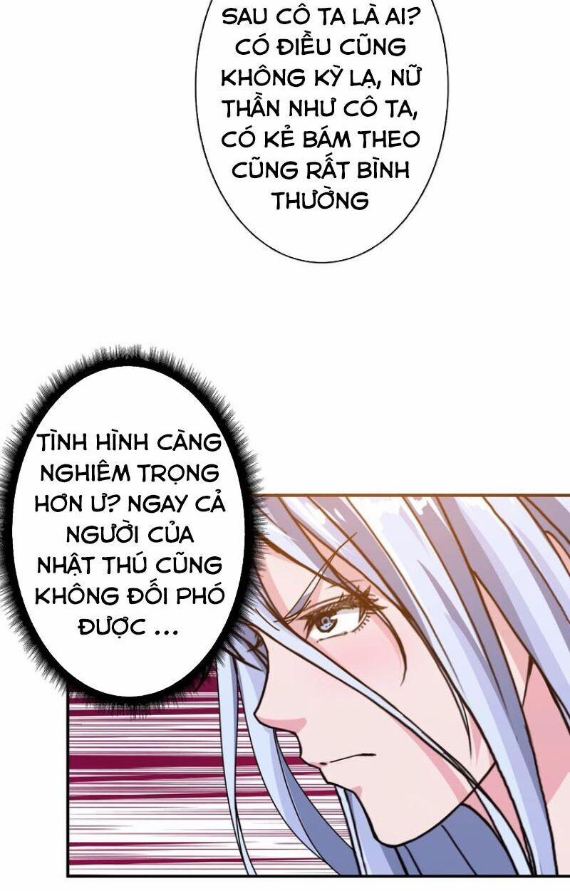 Phệ Thần Kỷ 49 trang 18