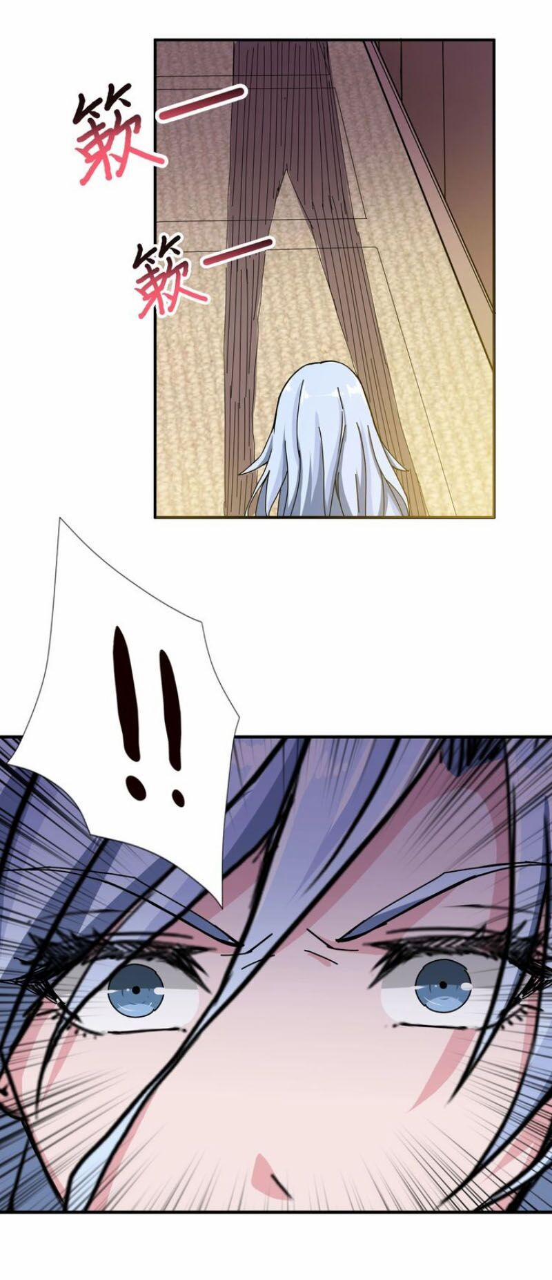 Phệ Thần Kỷ 49 trang 25