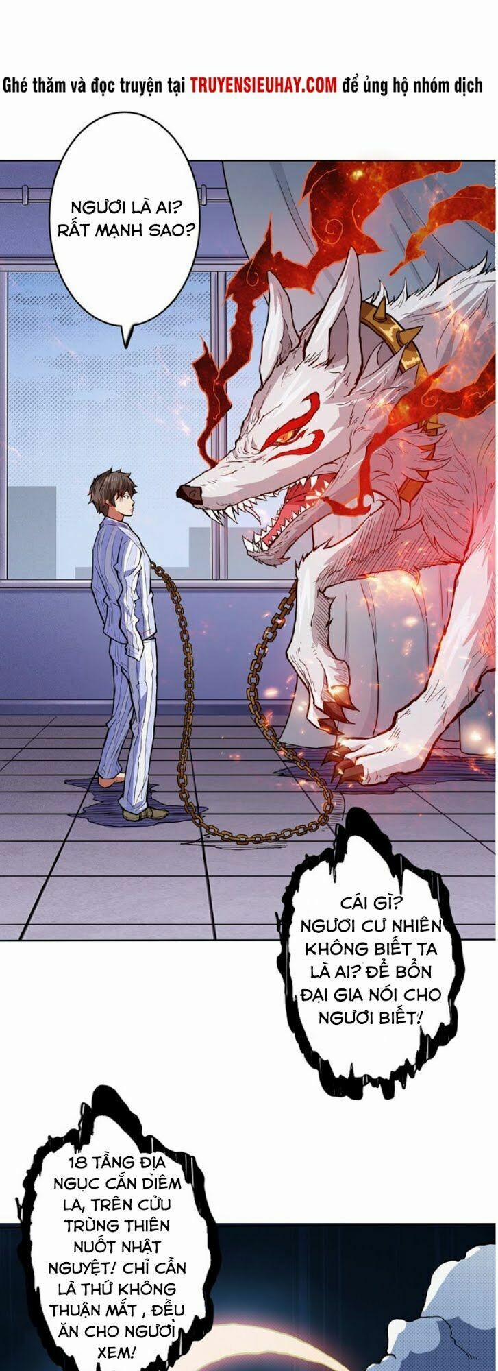 Phệ Thần Kỷ 5 trang 11