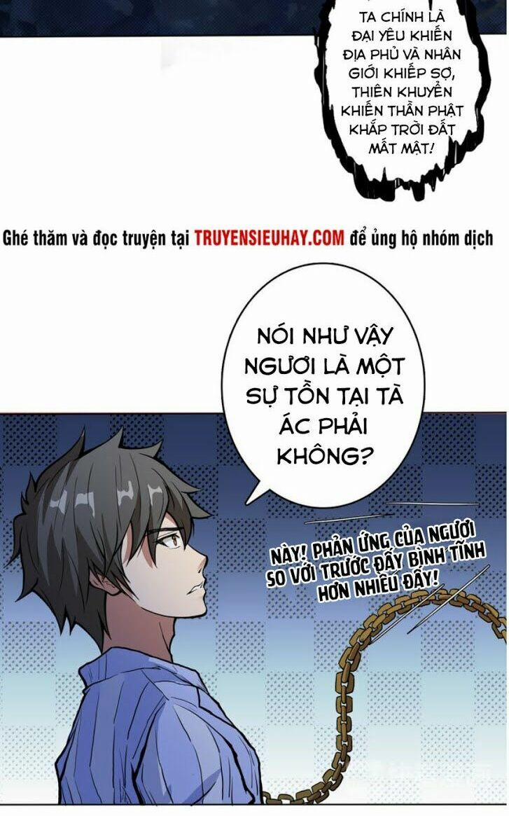 Phệ Thần Kỷ 5 trang 13