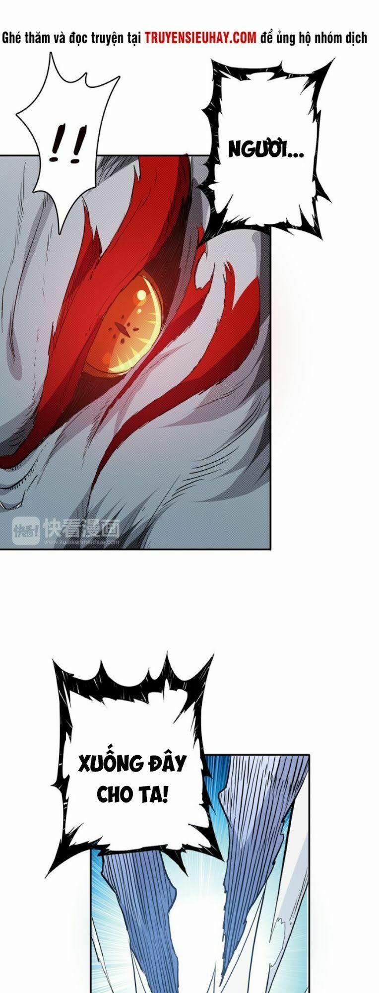 Phệ Thần Kỷ 5 trang 28