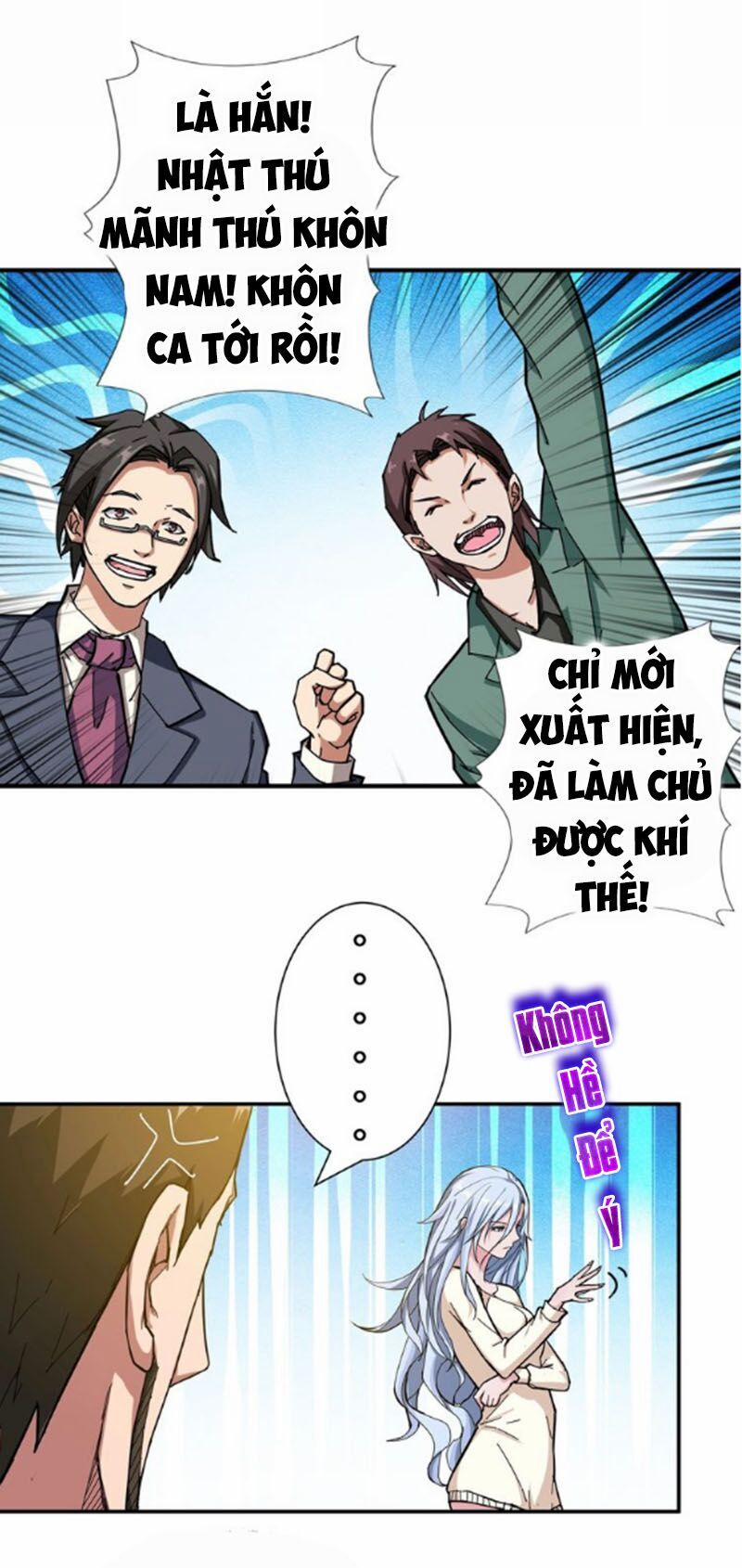 Phệ Thần Kỷ 50 trang 15