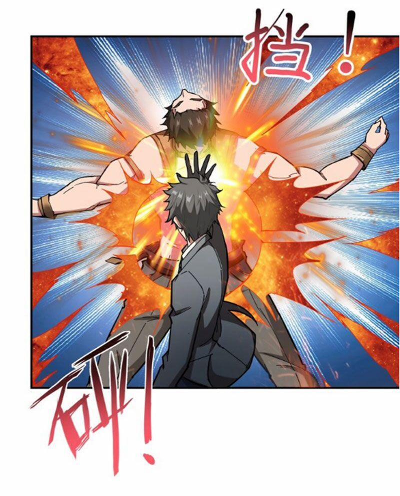 Phệ Thần Kỷ 50 trang 25