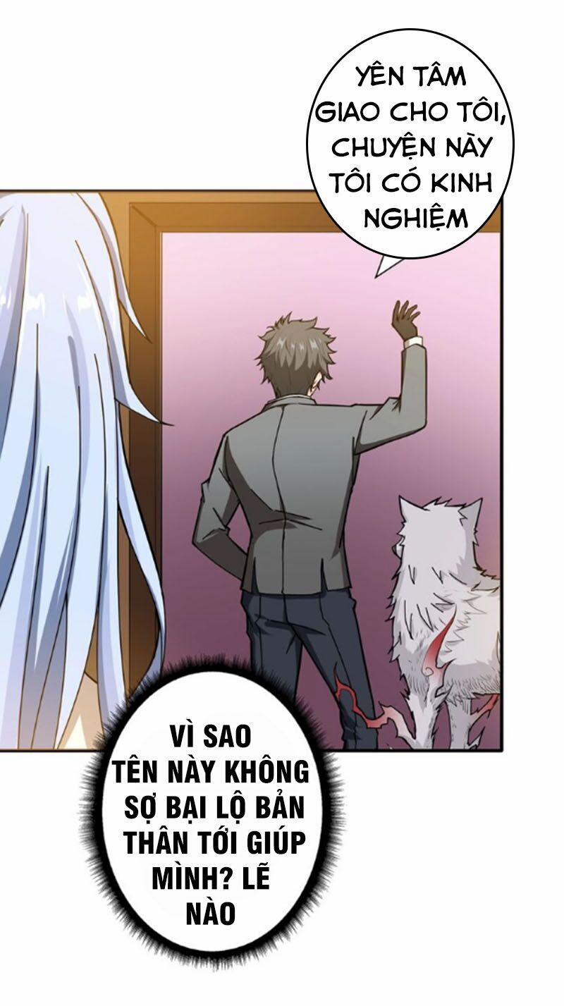 Phệ Thần Kỷ 50 trang 32