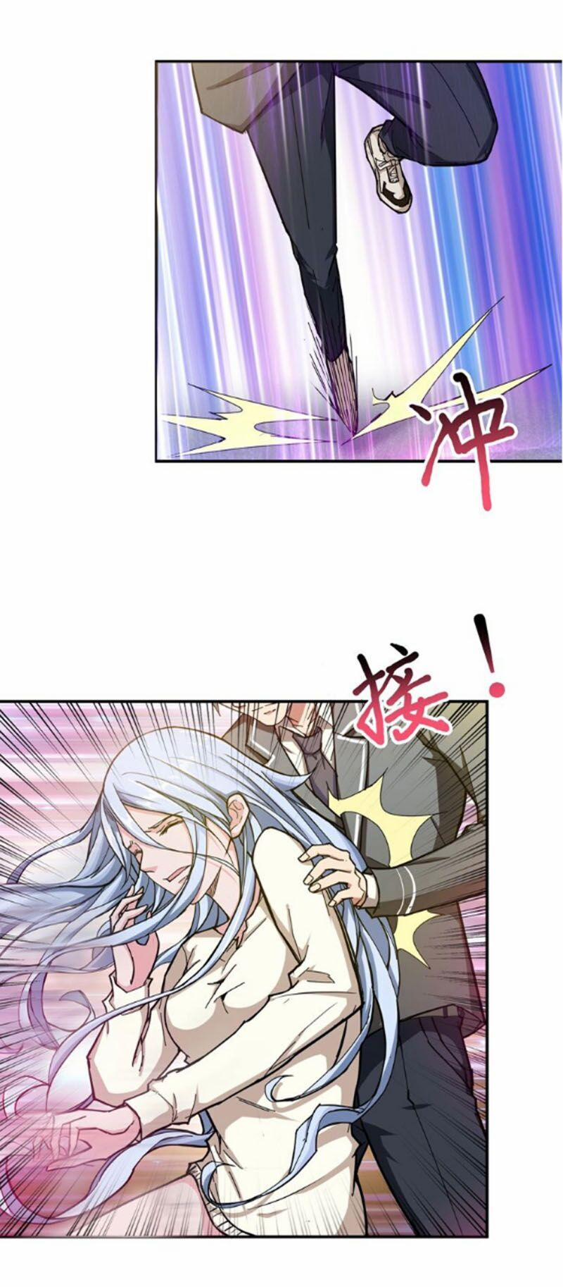 Phệ Thần Kỷ 50 trang 4