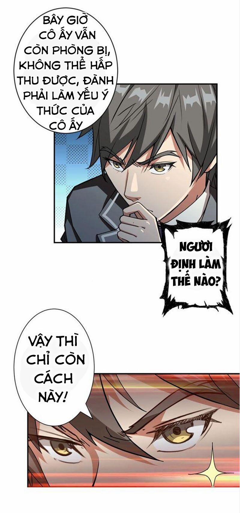 Phệ Thần Kỷ 51 trang 13