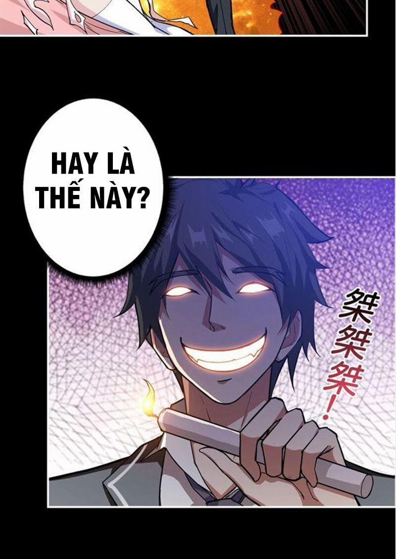 Phệ Thần Kỷ 51 trang 4