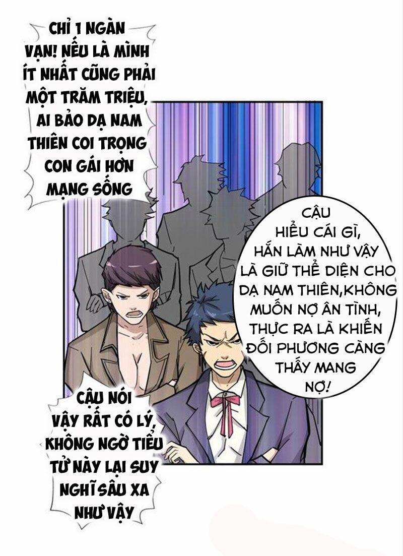 Phệ Thần Kỷ 51 trang 42