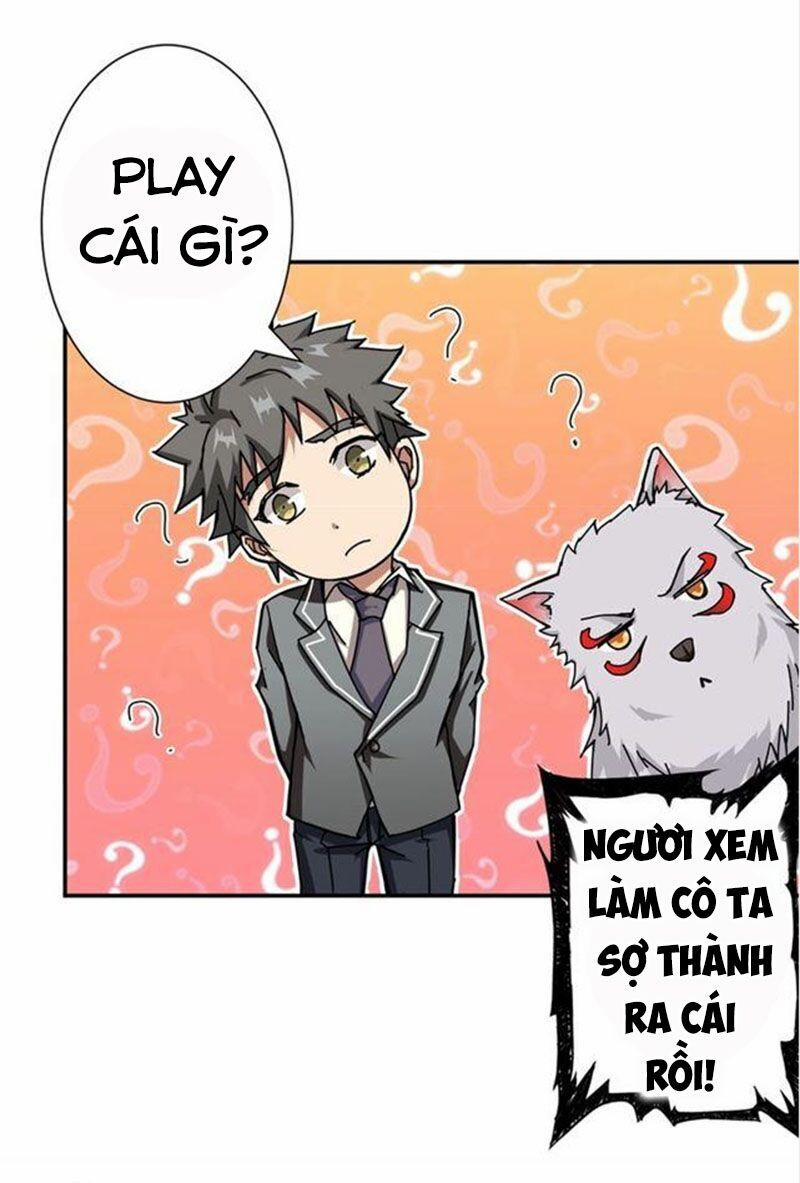 Phệ Thần Kỷ 51 trang 6