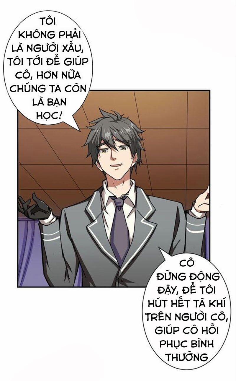 Phệ Thần Kỷ 51 trang 8