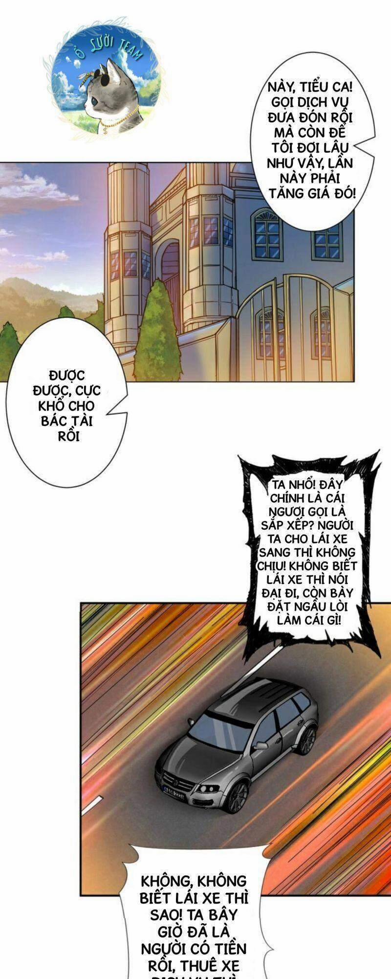 Phệ Thần Kỷ 52 trang 24