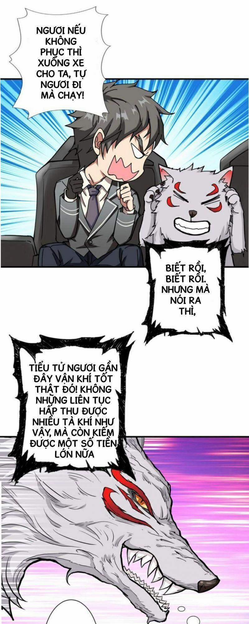 Phệ Thần Kỷ 52 trang 26