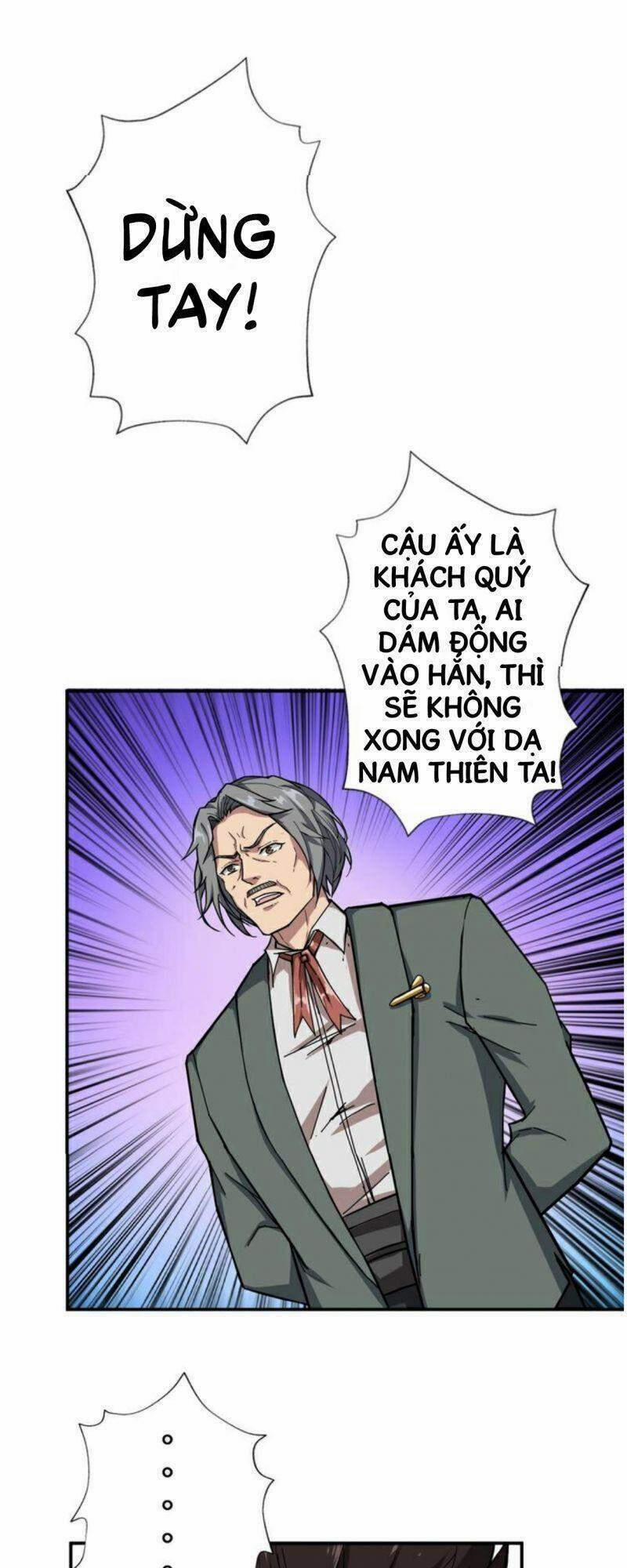 Phệ Thần Kỷ 52 trang 5