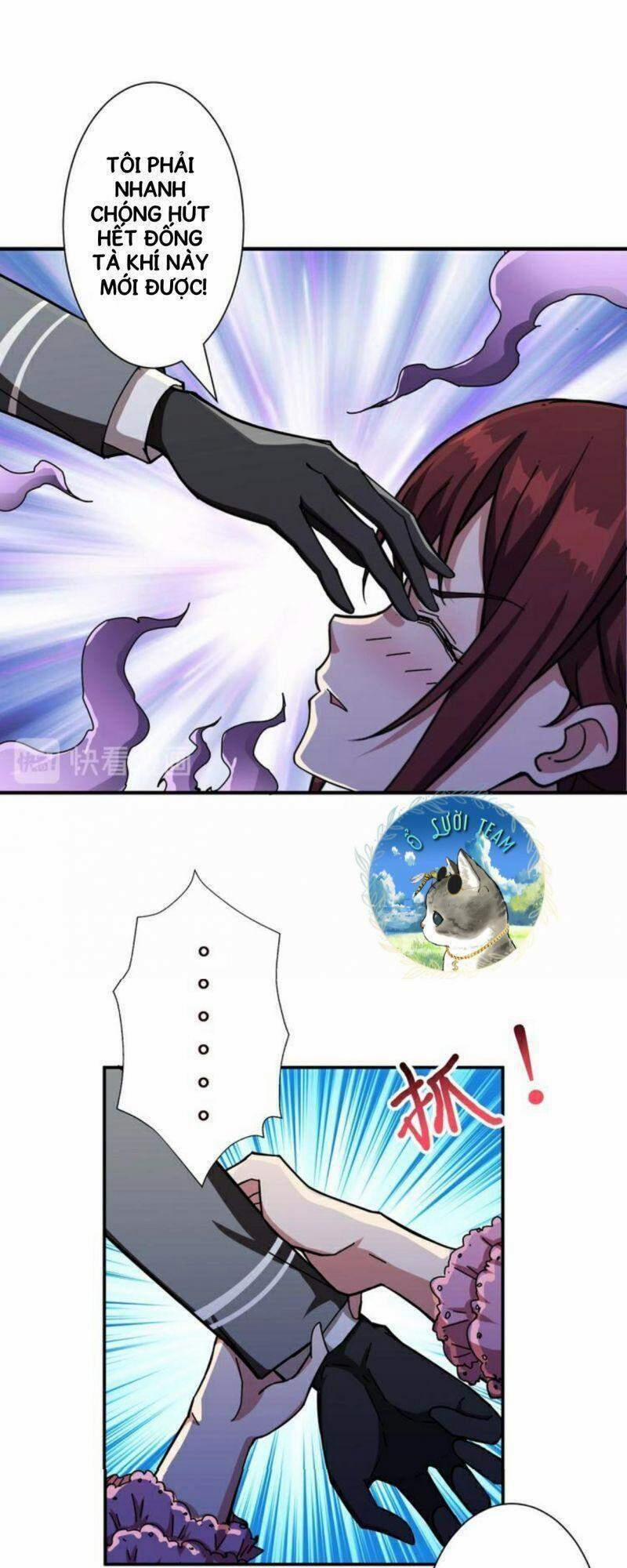 Phệ Thần Kỷ 52 trang 57