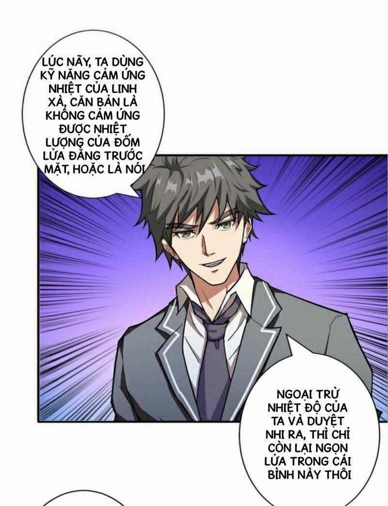 Phệ Thần Kỷ 53 trang 26