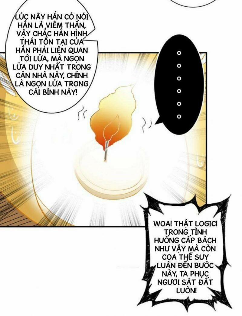 Phệ Thần Kỷ 53 trang 27