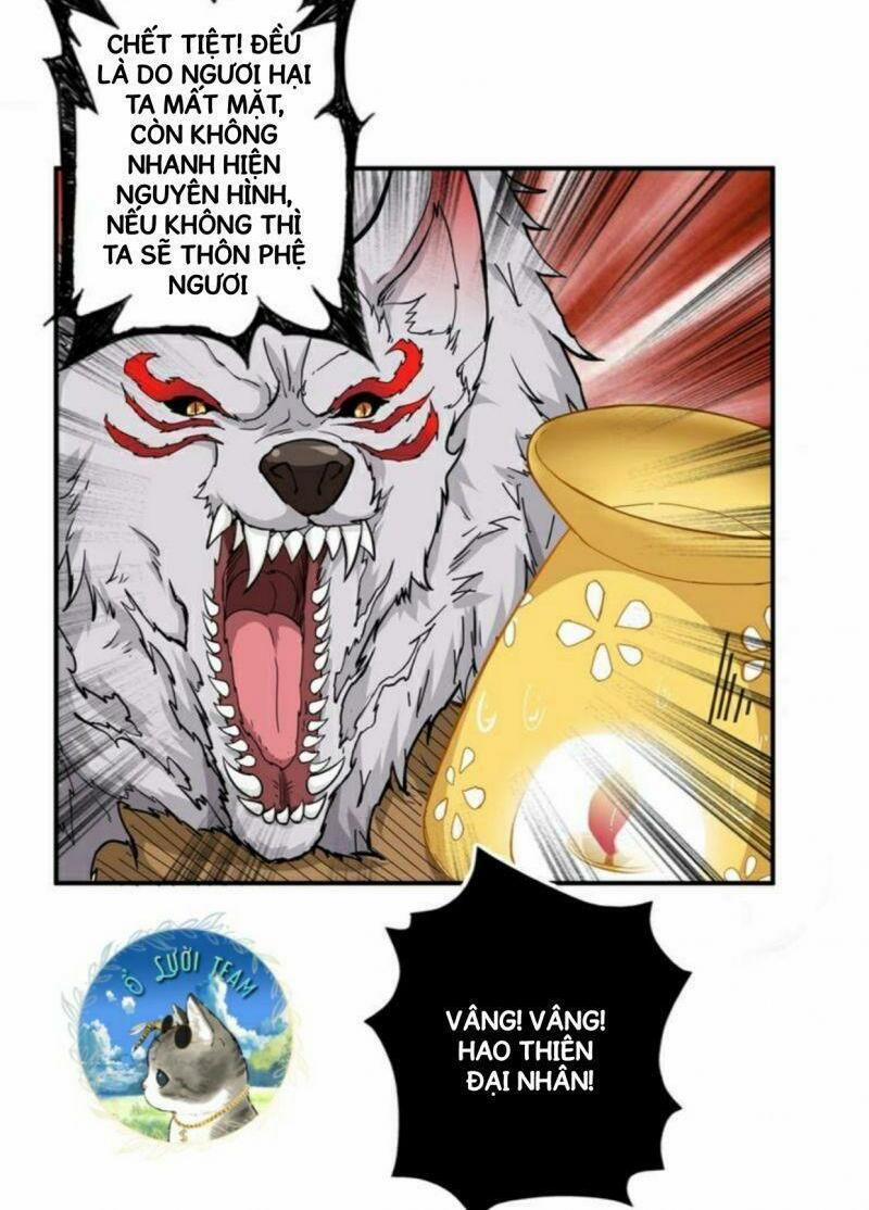 Phệ Thần Kỷ 53 trang 29