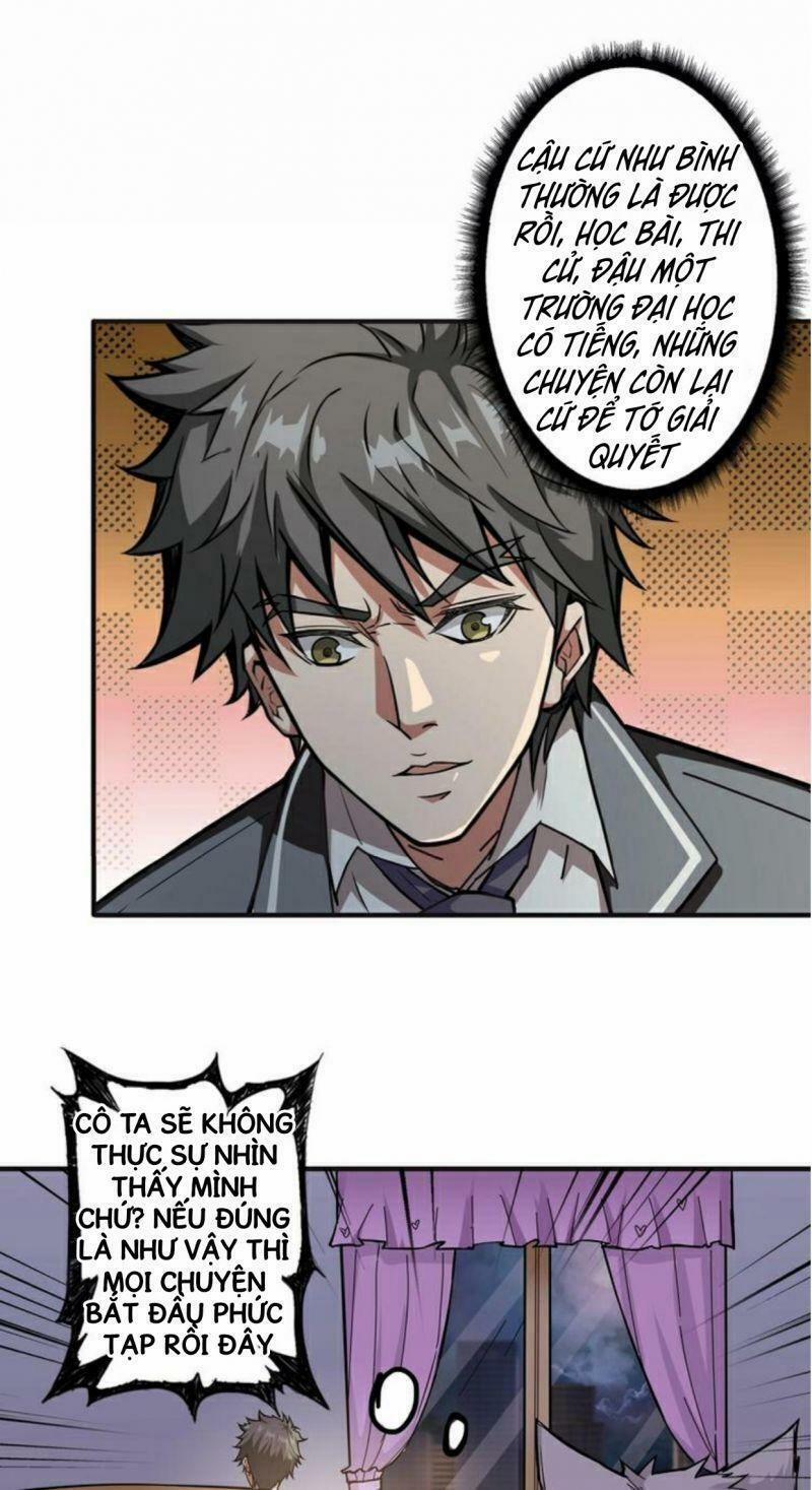 Phệ Thần Kỷ 53 trang 5