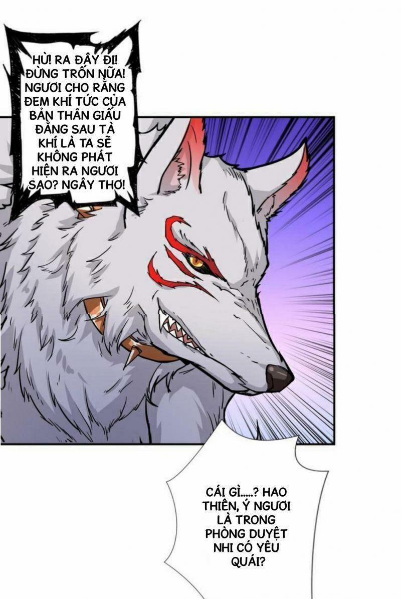 Phệ Thần Kỷ 53 trang 7