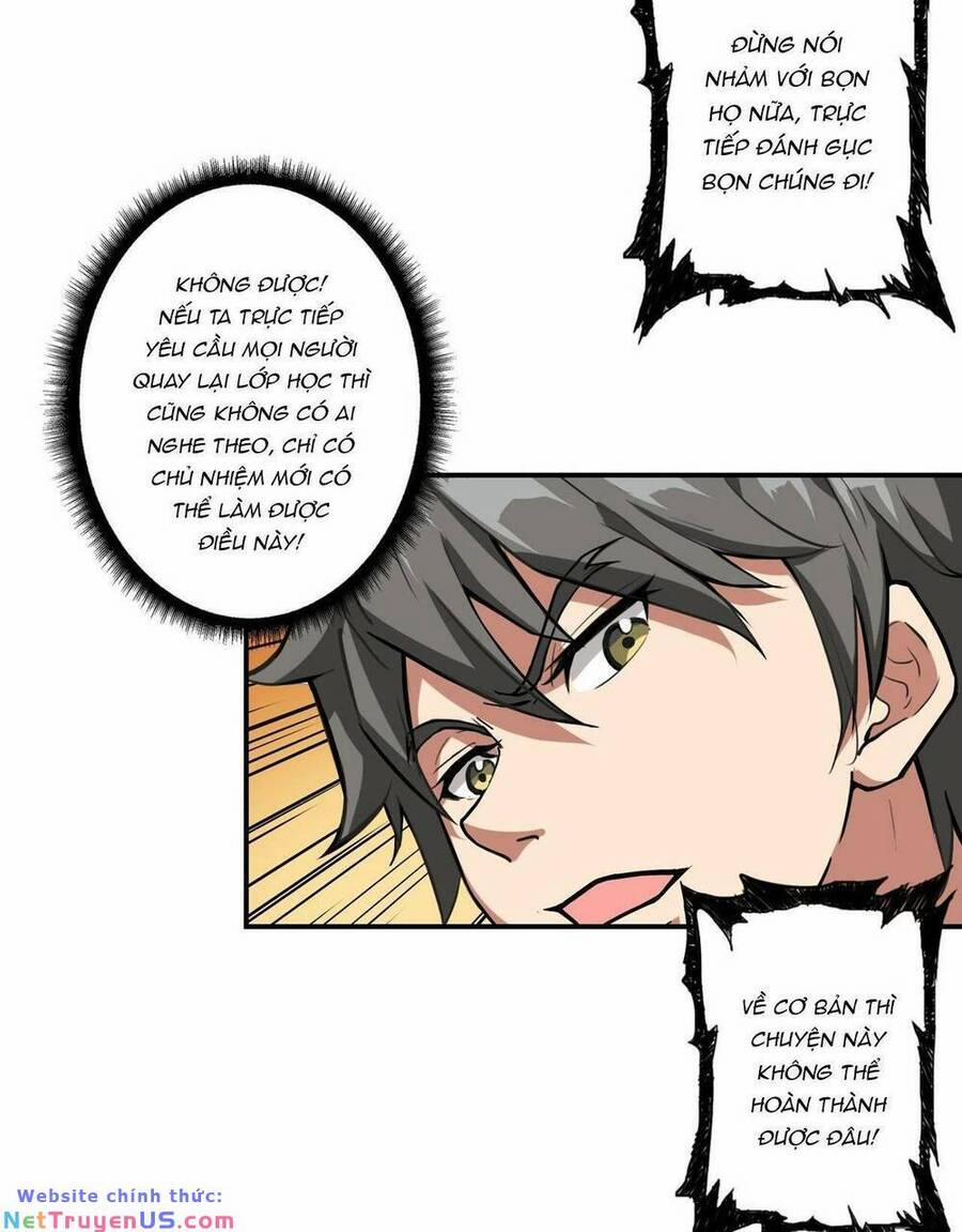 Phệ Thần Kỷ 55 trang 13