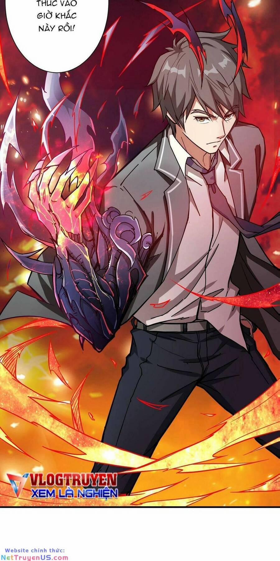 Phệ Thần Kỷ 55 trang 17