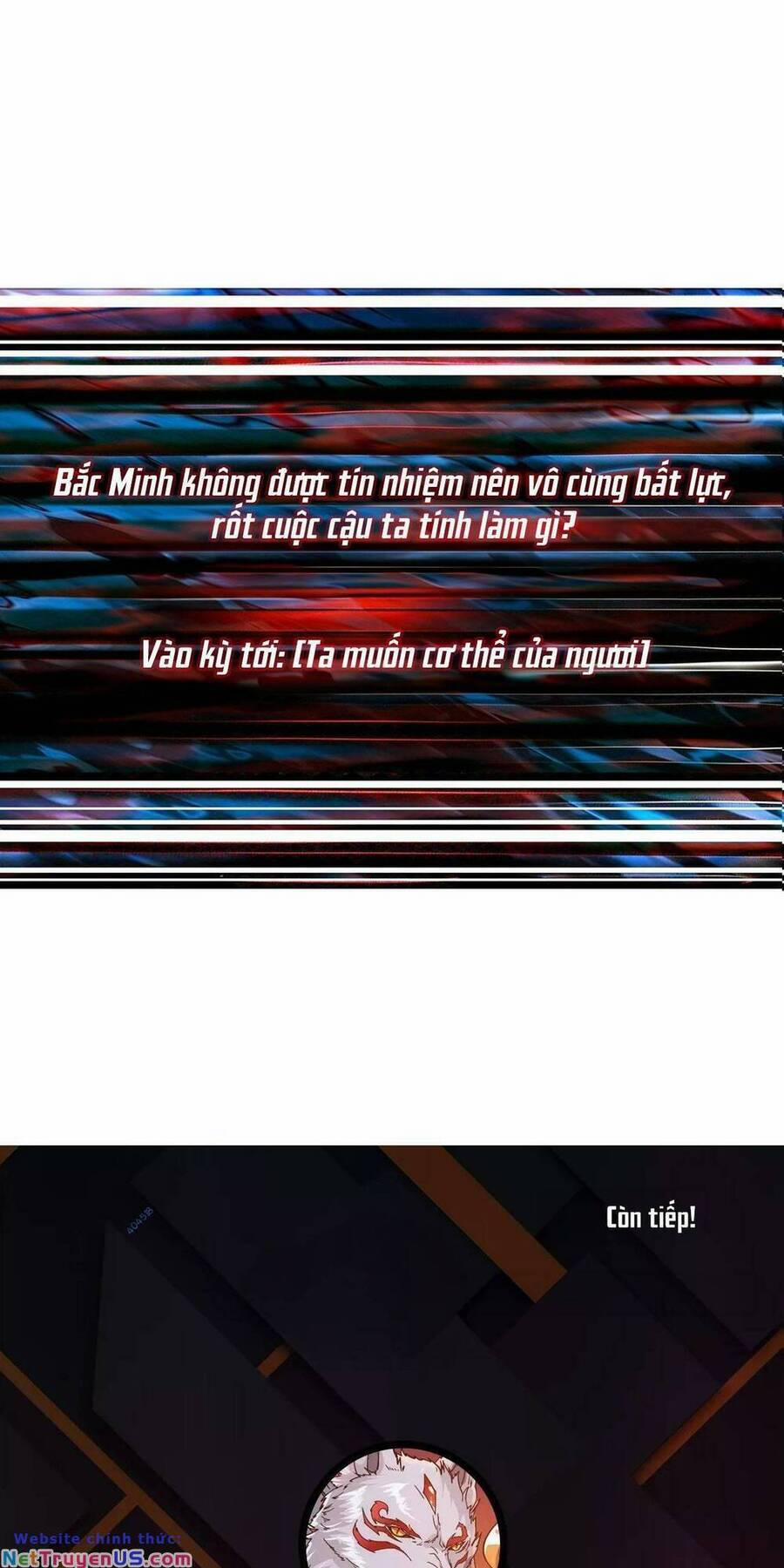 Phệ Thần Kỷ 55 trang 18