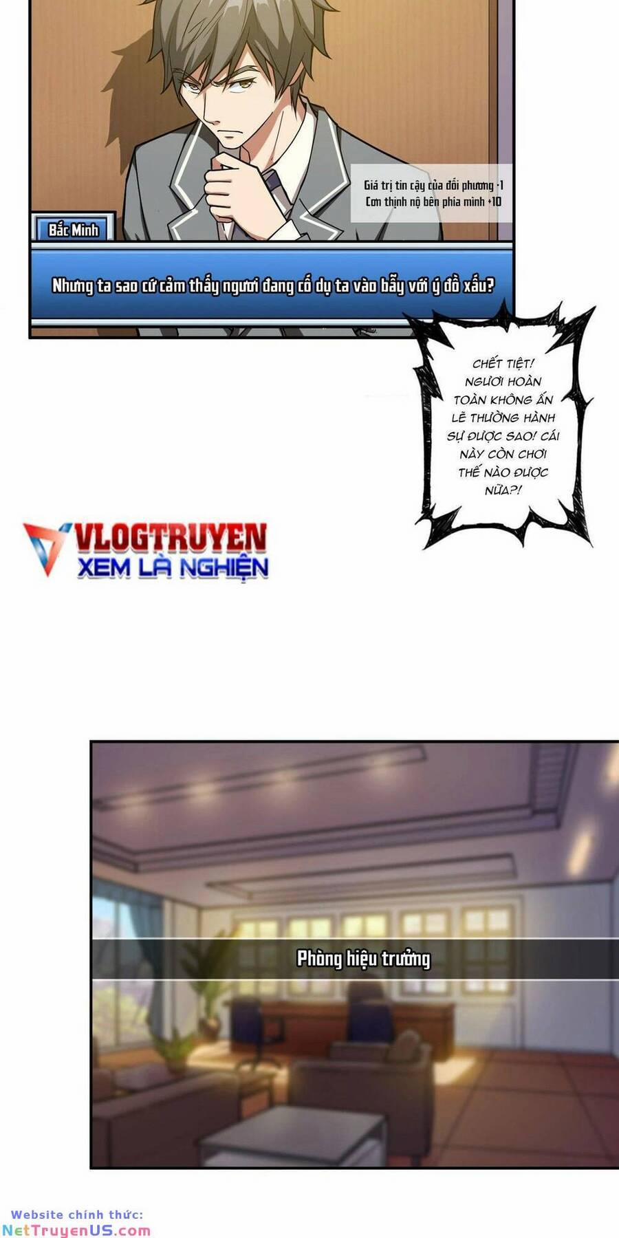 Phệ Thần Kỷ 55 trang 30