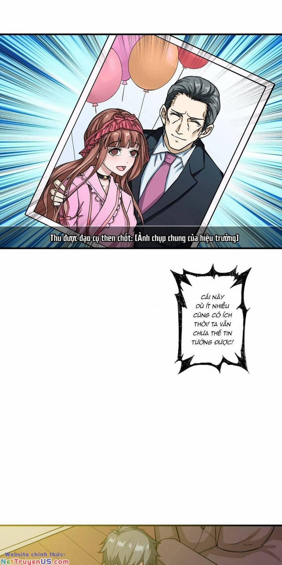 Phệ Thần Kỷ 55 trang 33