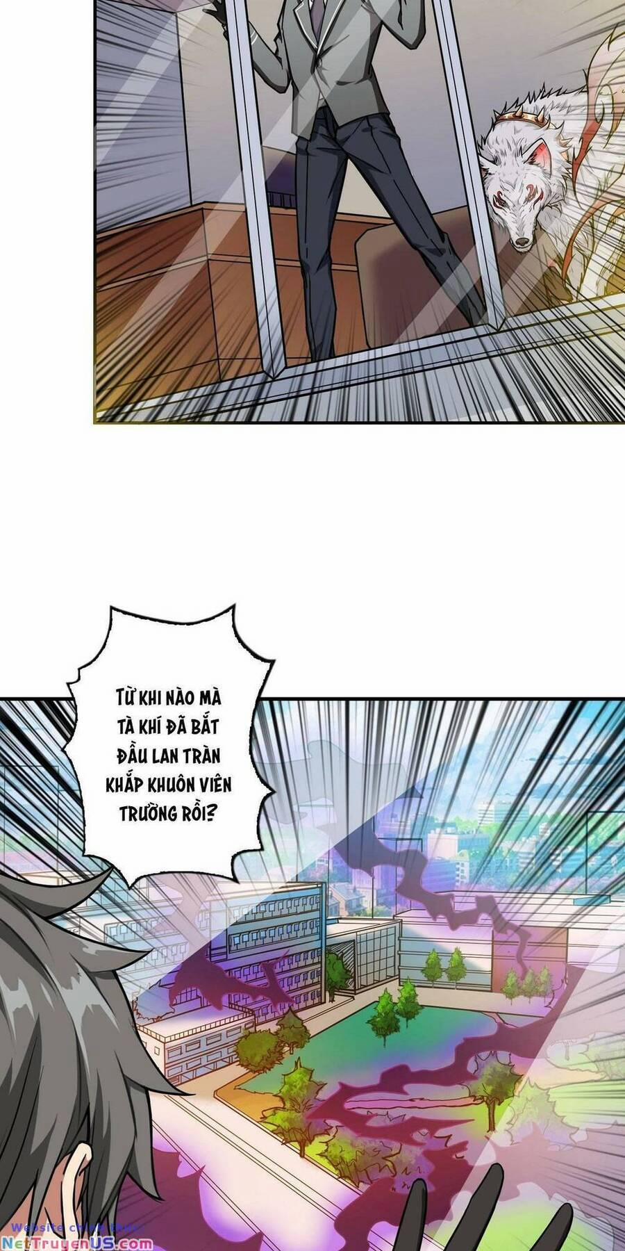 Phệ Thần Kỷ 55 trang 42