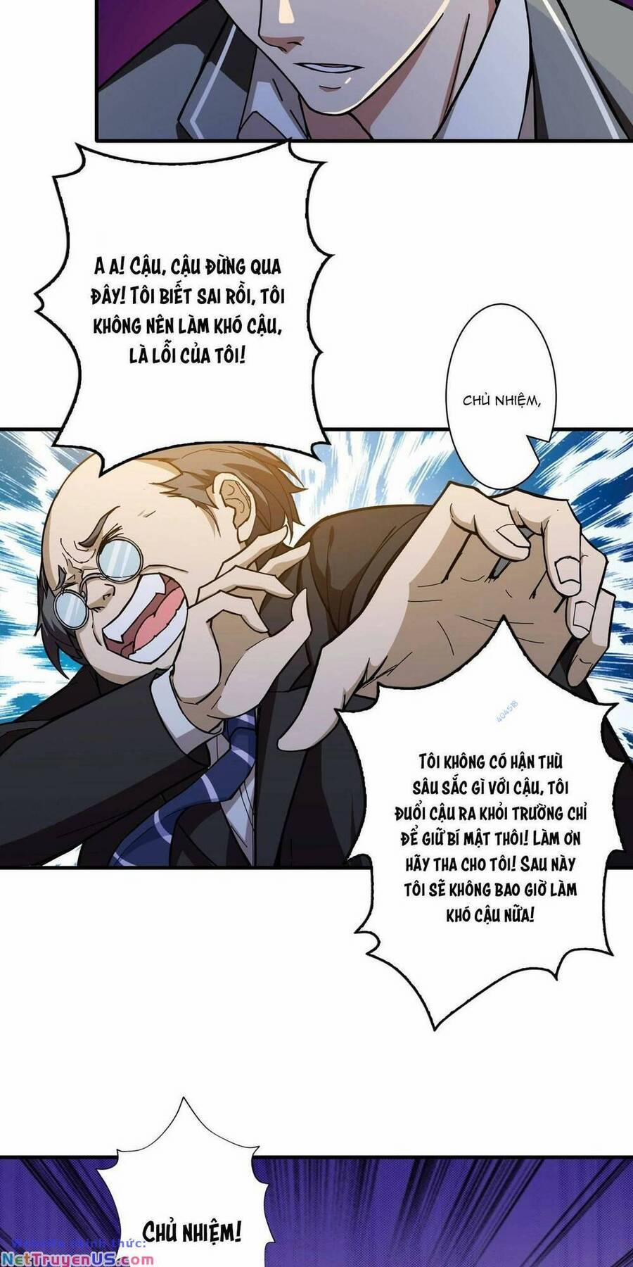 Phệ Thần Kỷ 56 trang 15