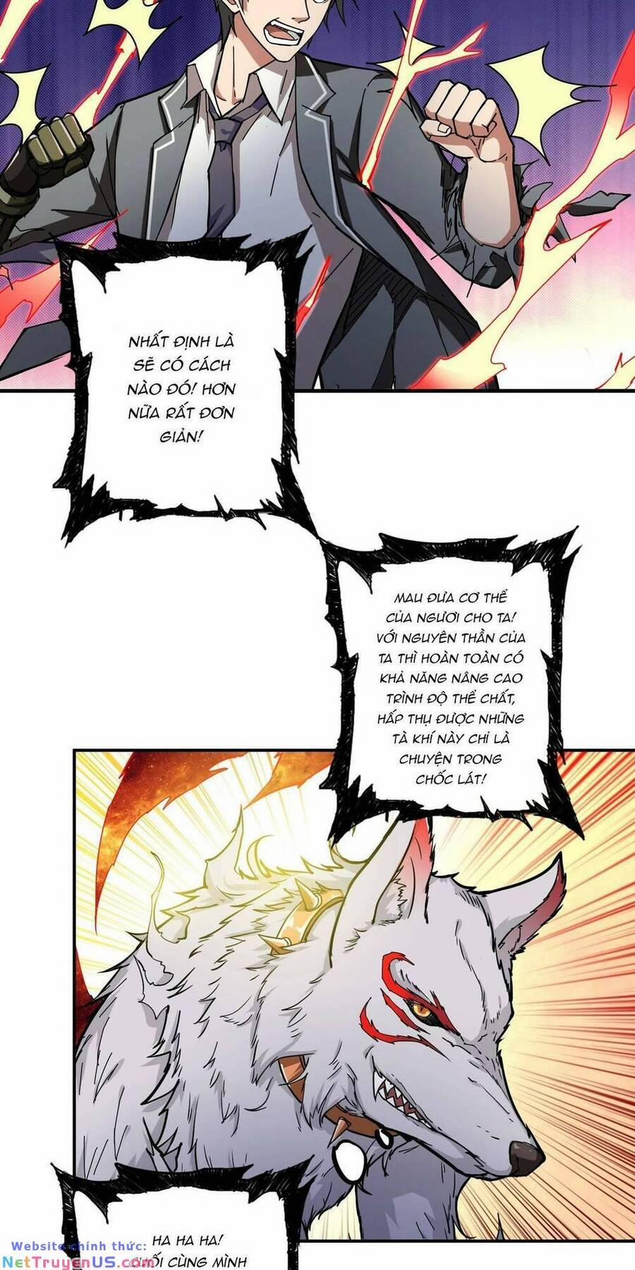 Phệ Thần Kỷ 56 trang 44