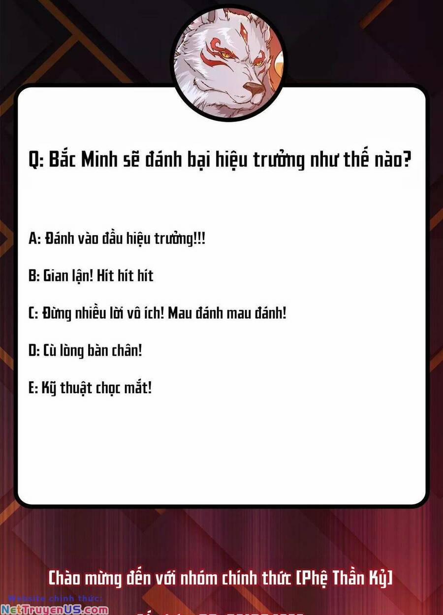 Phệ Thần Kỷ 56 trang 49