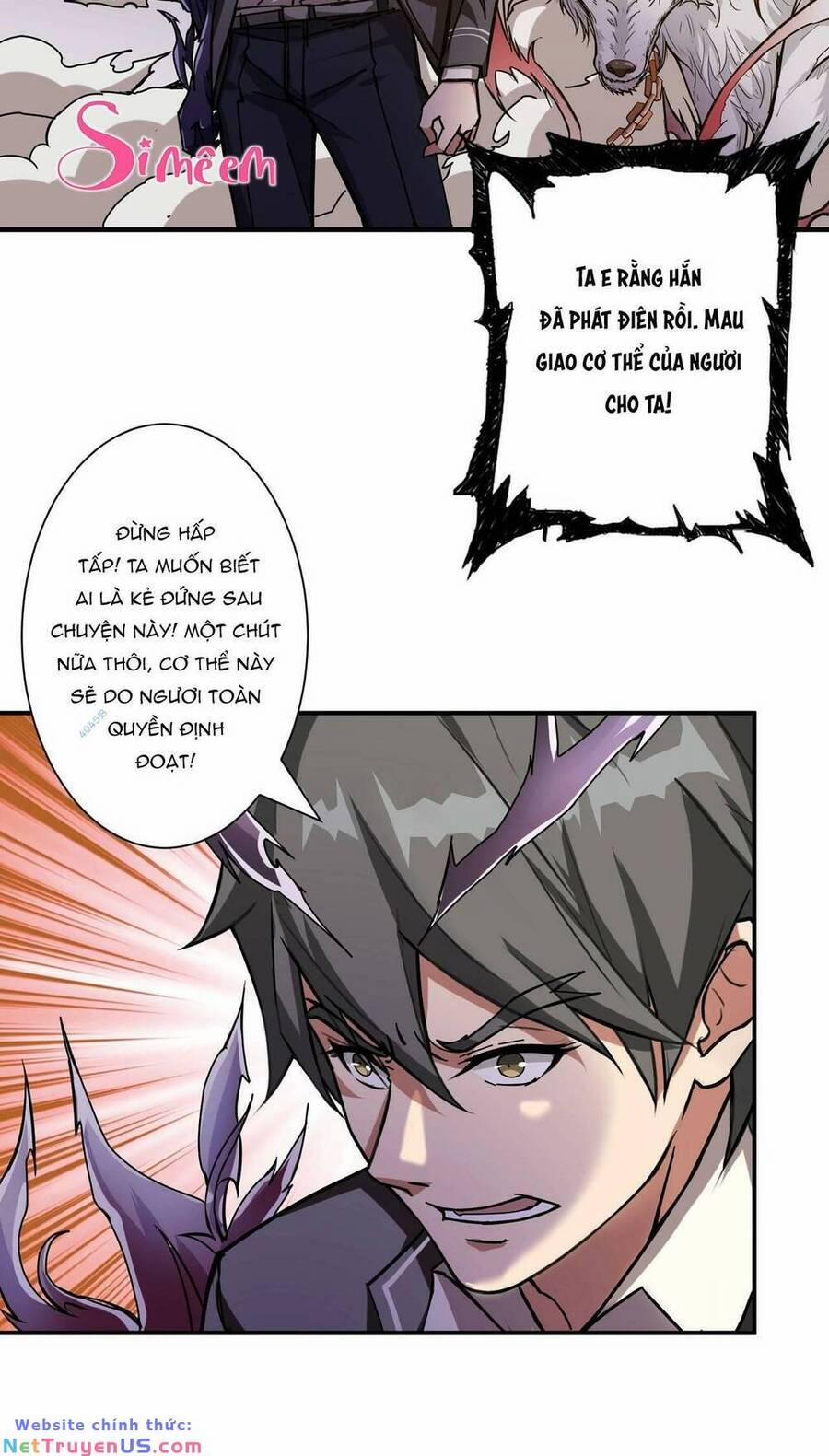 Phệ Thần Kỷ 57 trang 18