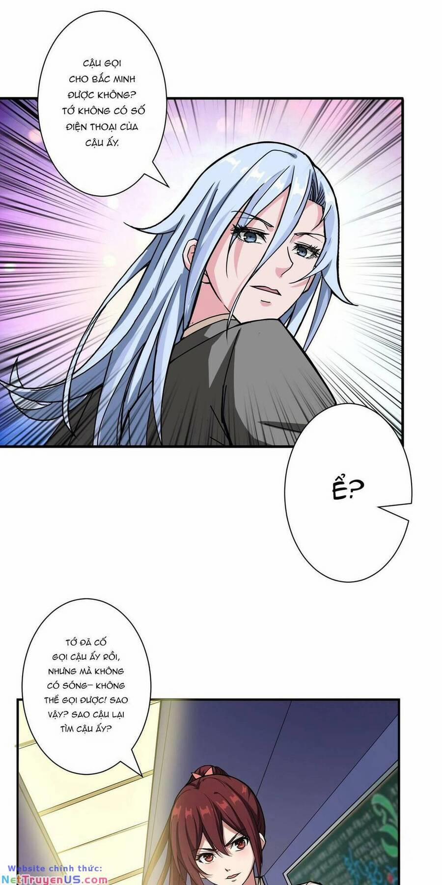 Phệ Thần Kỷ 58 trang 21