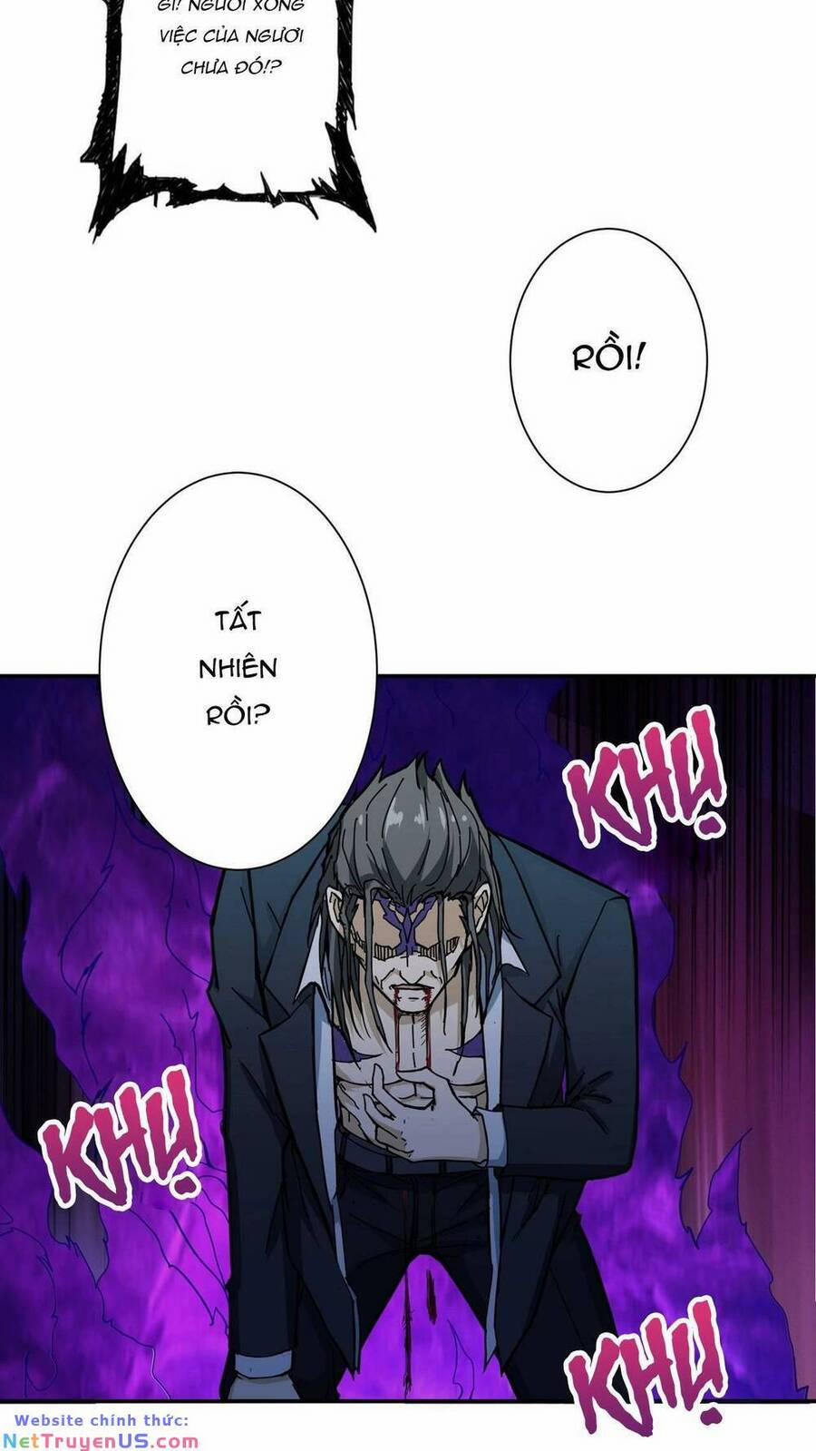 Phệ Thần Kỷ 58 trang 31