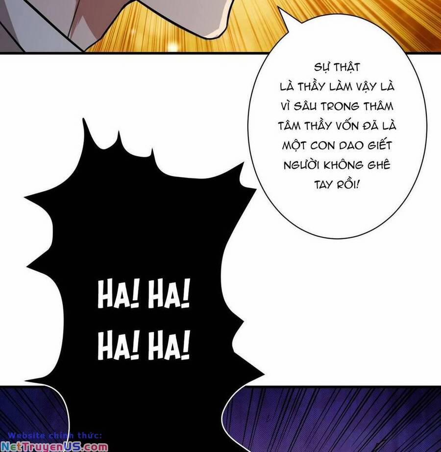 Phệ Thần Kỷ 58 trang 40