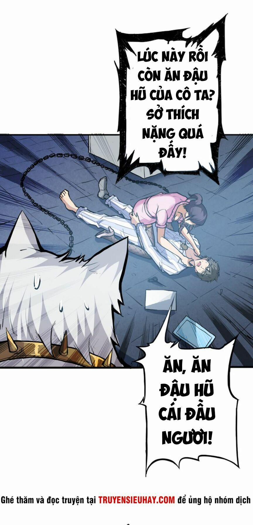 Phệ Thần Kỷ 6 trang 19