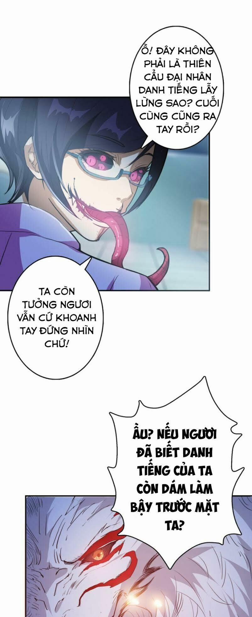 Phệ Thần Kỷ 6 trang 25