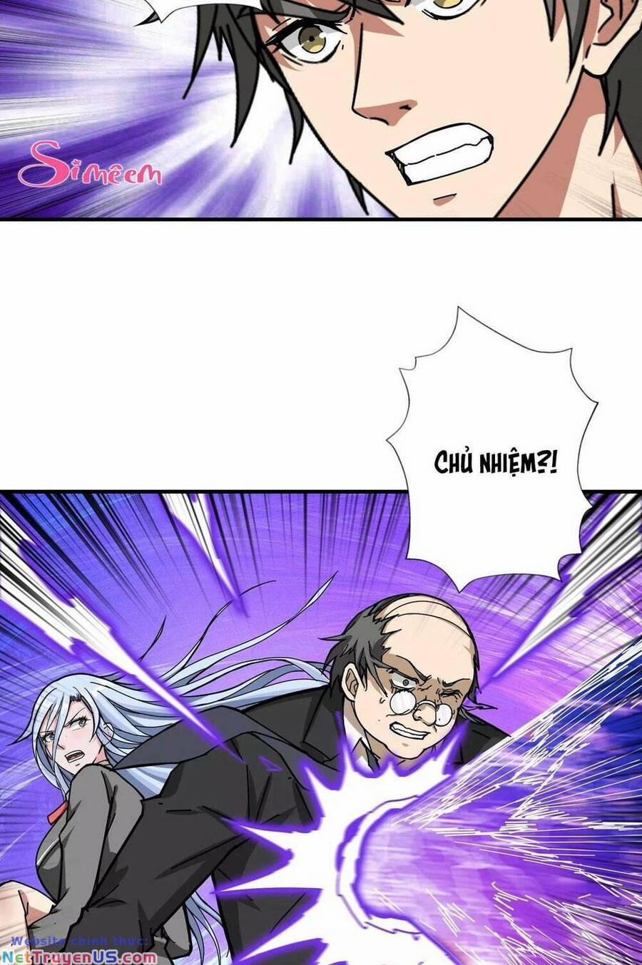 Phệ Thần Kỷ 60 trang 13