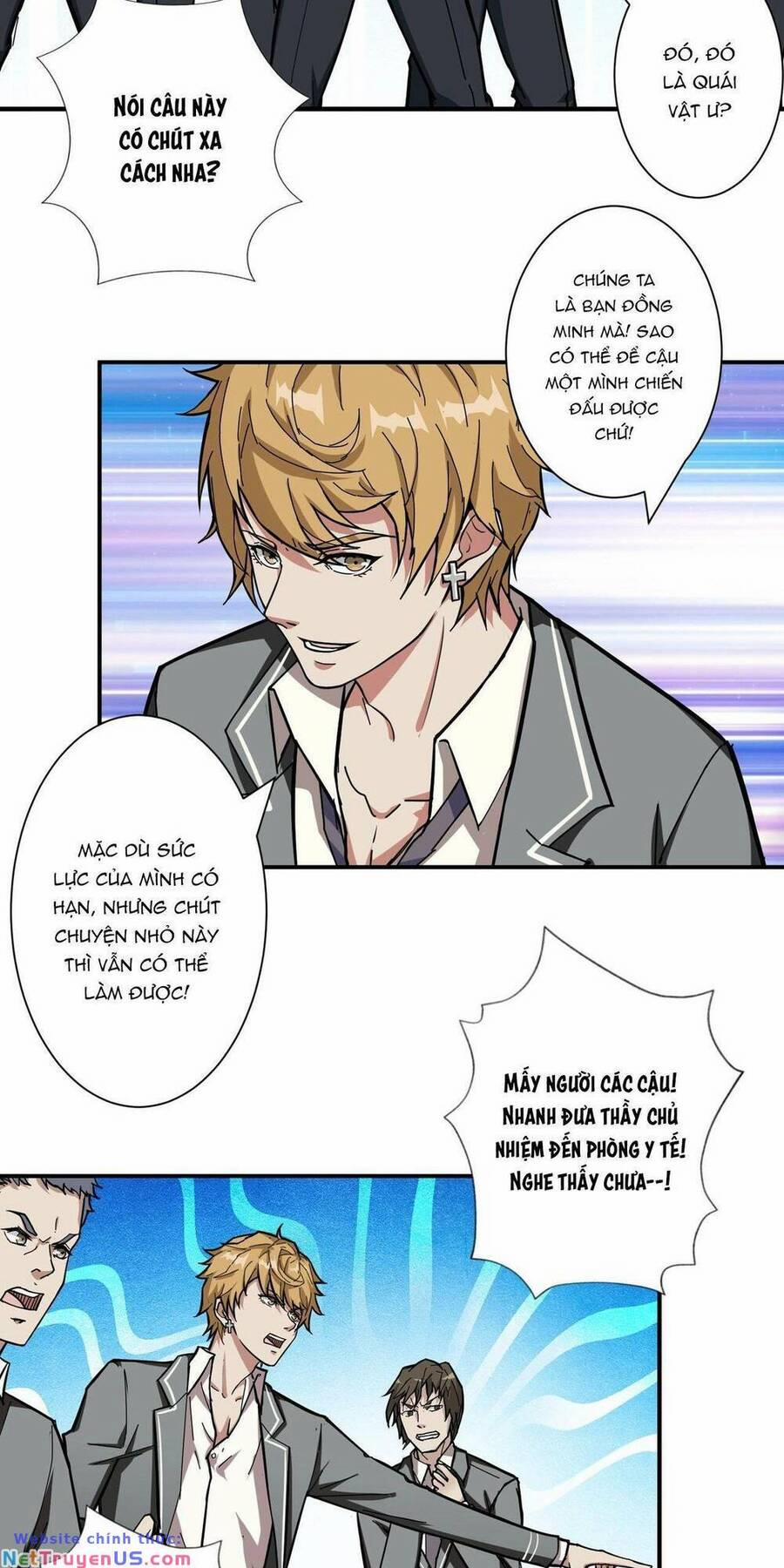 Phệ Thần Kỷ 60 trang 20