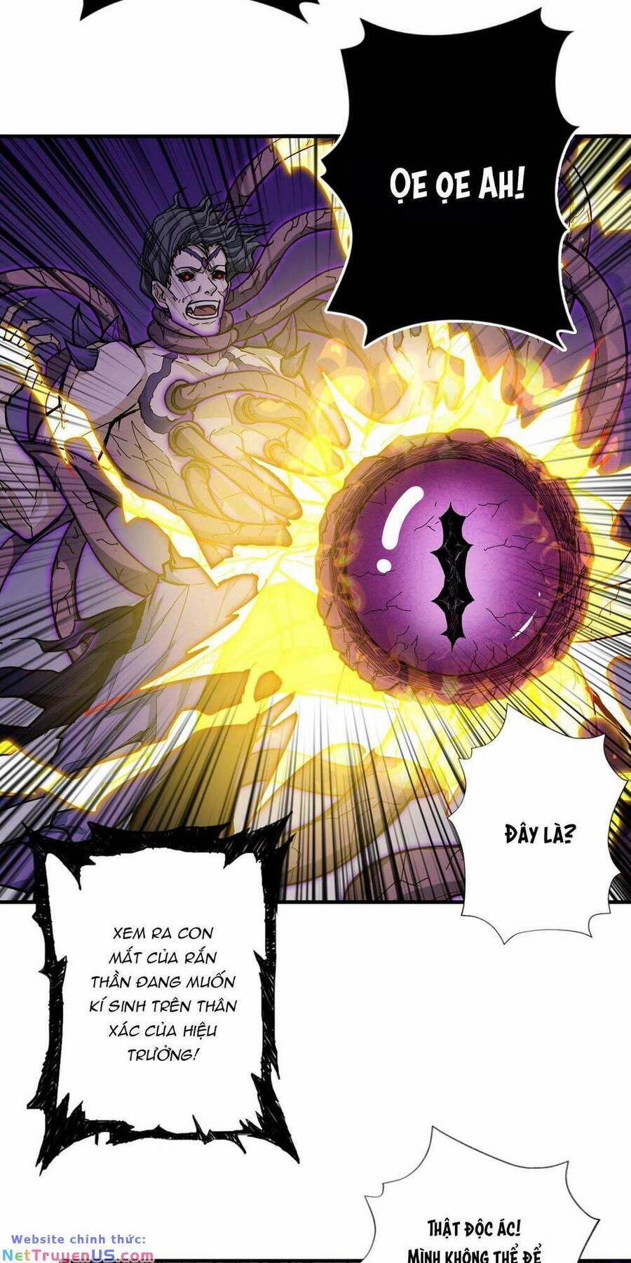 Phệ Thần Kỷ 60 trang 4