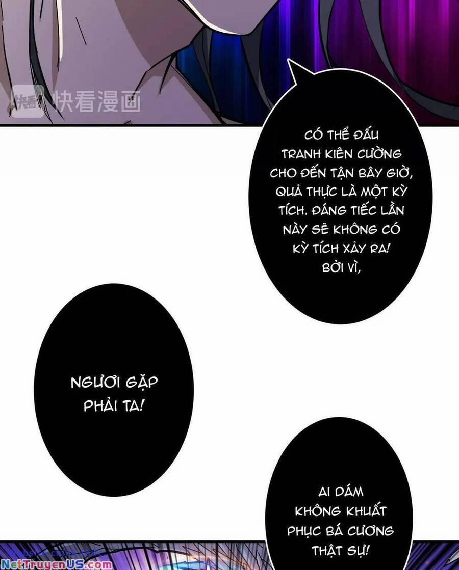Phệ Thần Kỷ 61 trang 18
