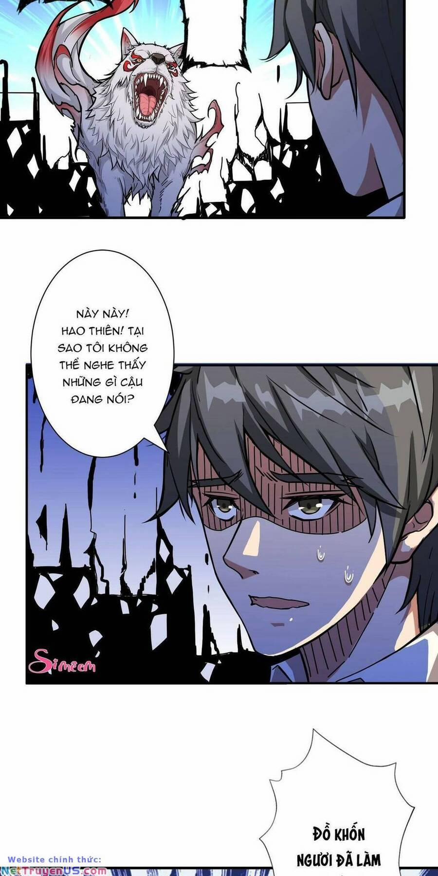 Phệ Thần Kỷ 61 trang 26