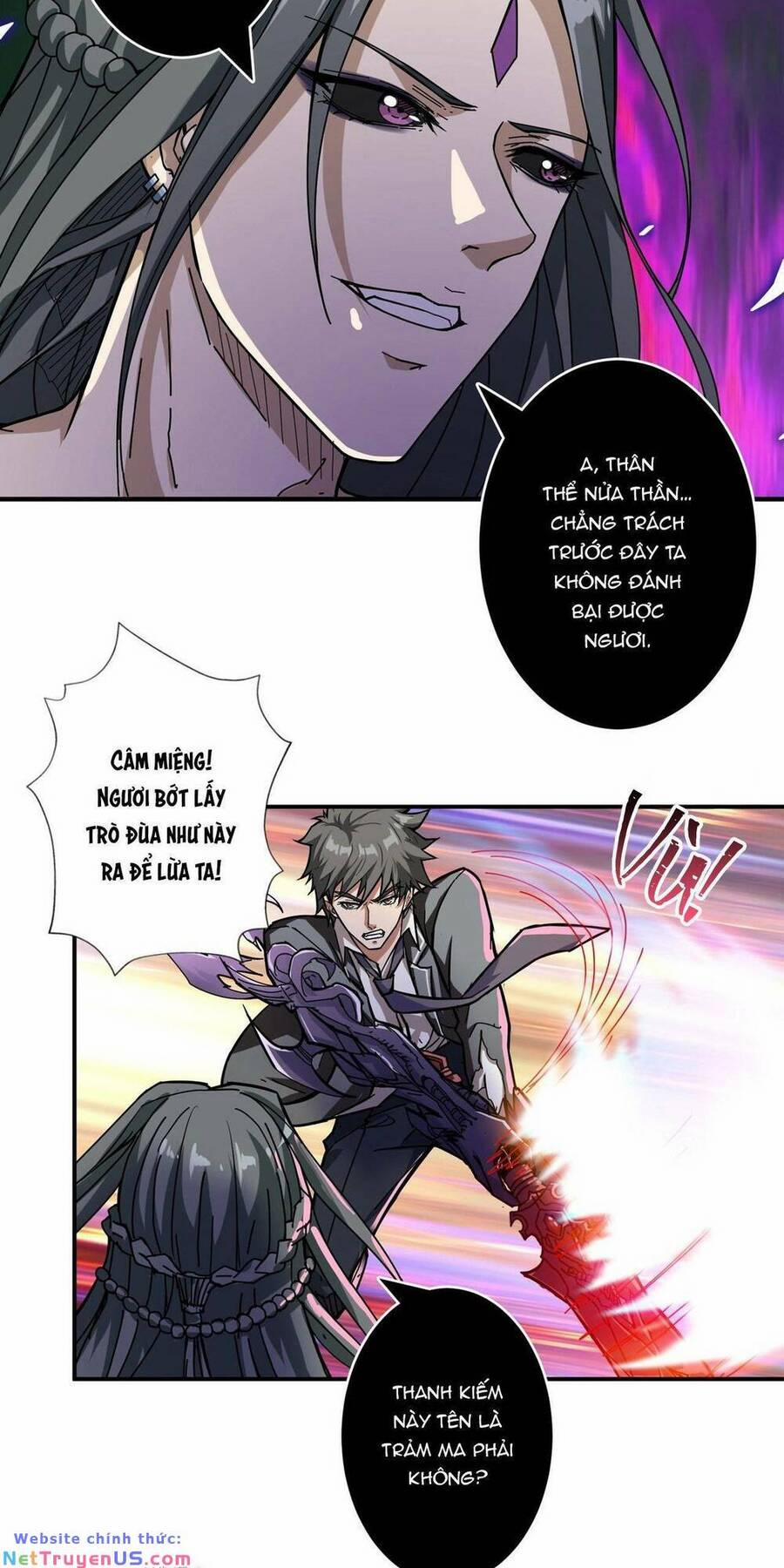 Phệ Thần Kỷ 61 trang 3