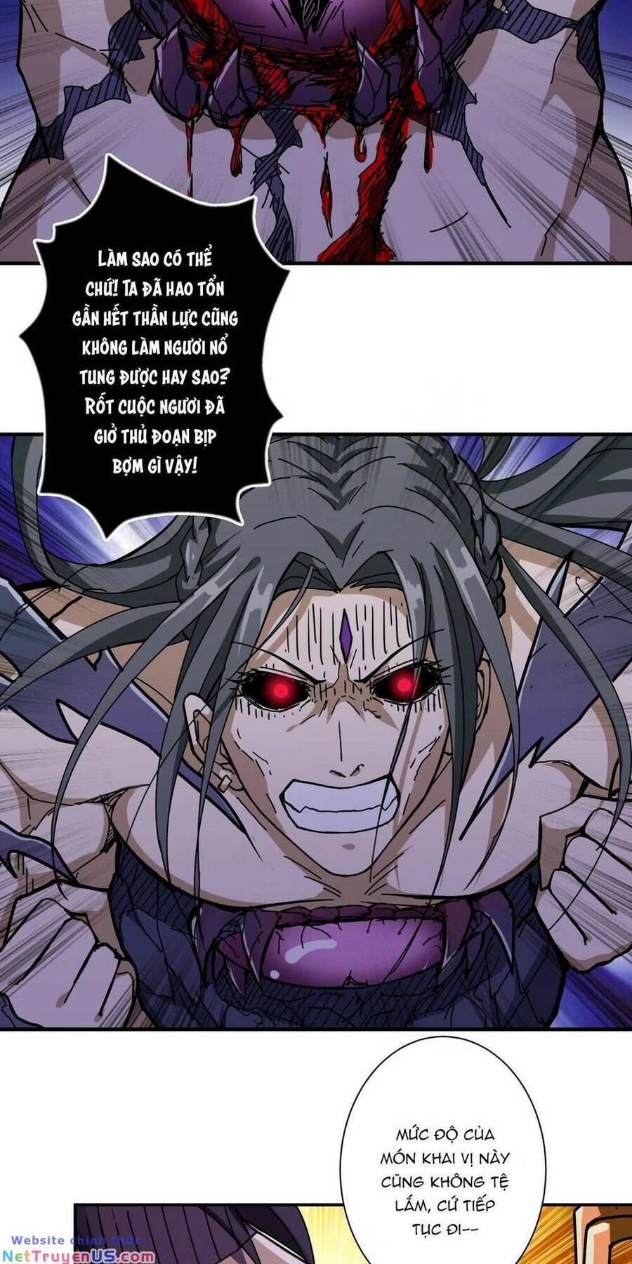 Phệ Thần Kỷ 63 trang 12